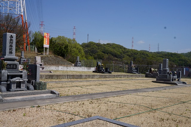 専光寺　長陽ケ丘墓苑01